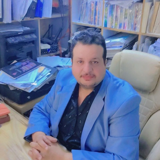 Channel Photo