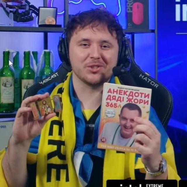 Channel Photo