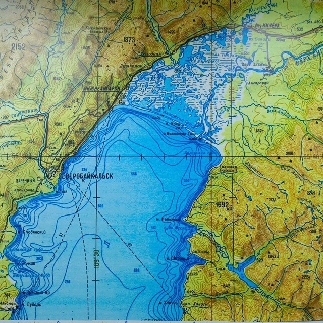 Channel Photo