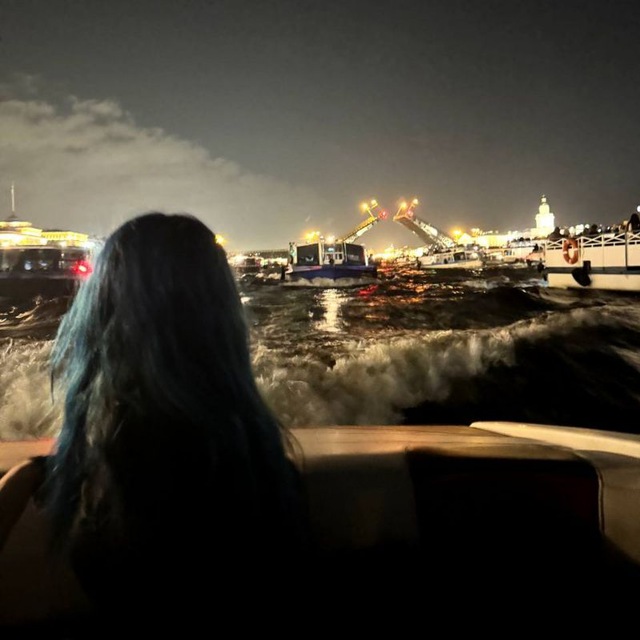Channel Photo
