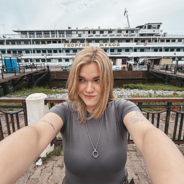 Channel Photo