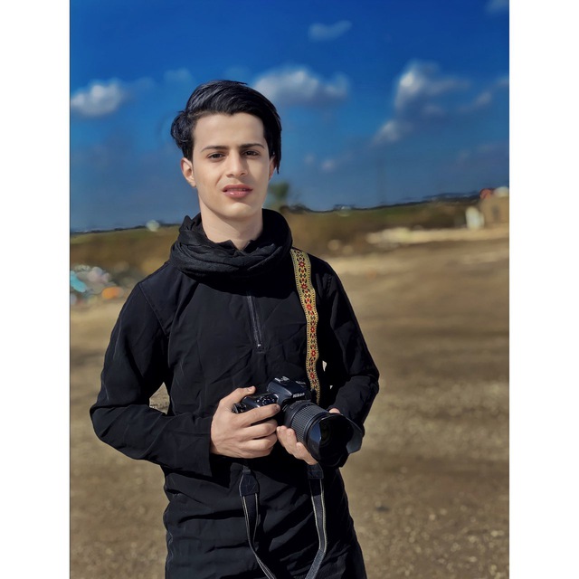 Channel Photo