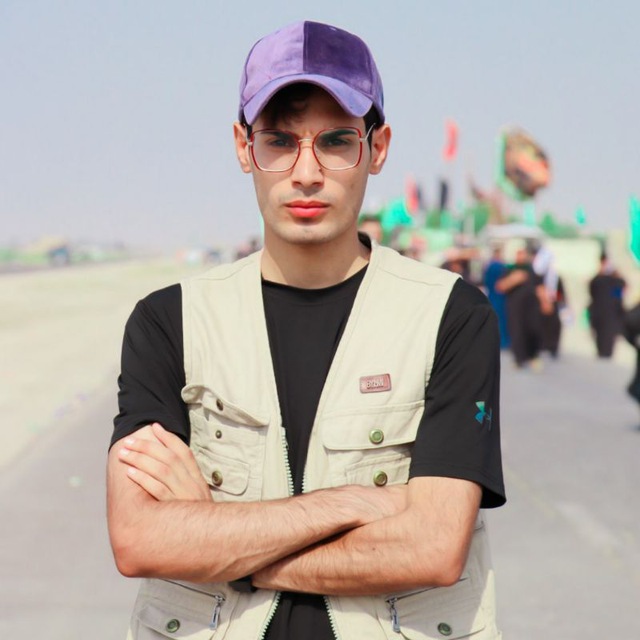 Channel Photo