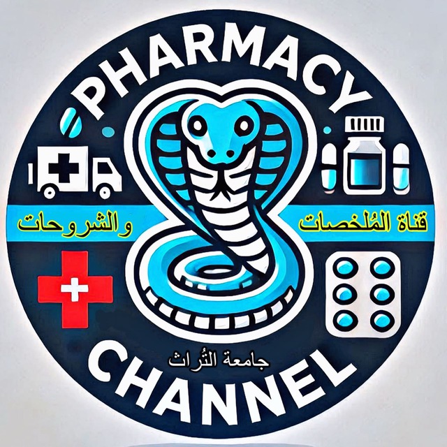 Channel Photo