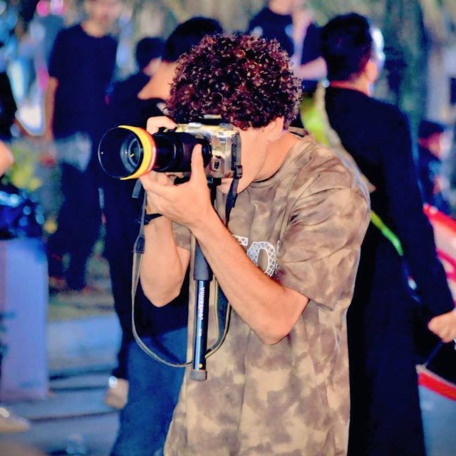 Channel Photo