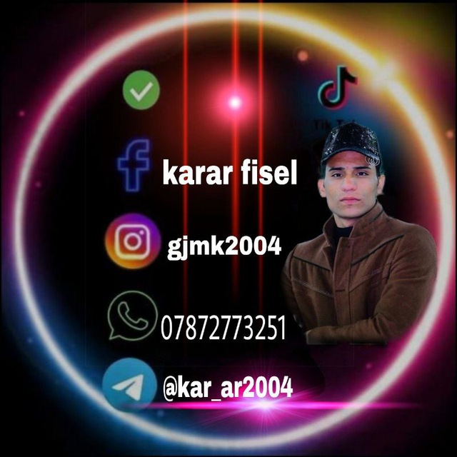 Channel Photo
