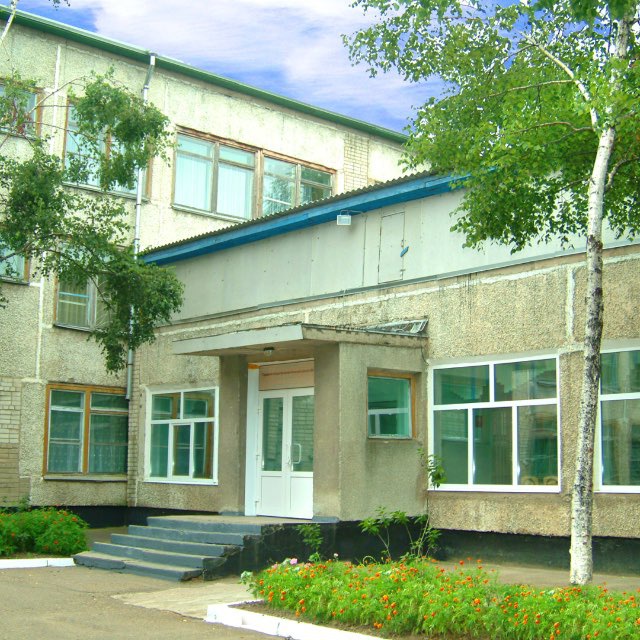 Channel Photo