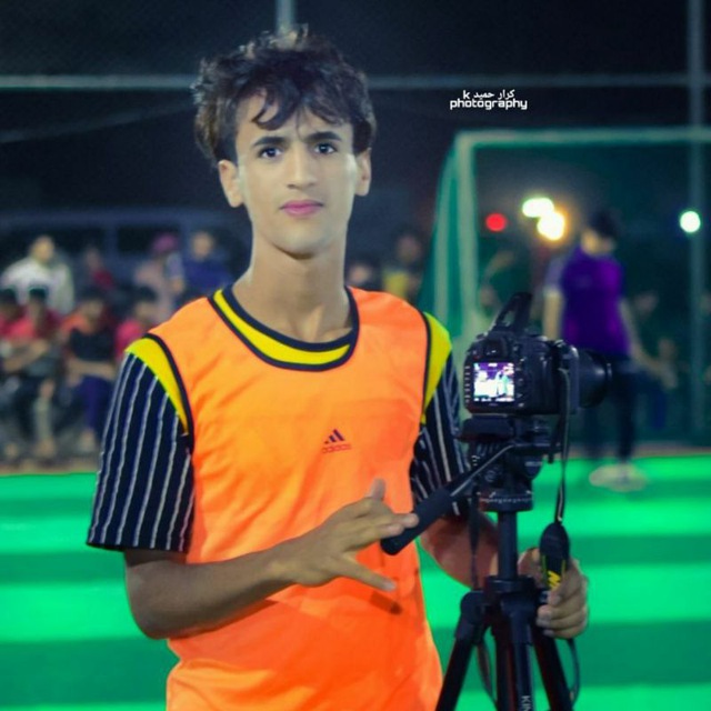 Channel Photo