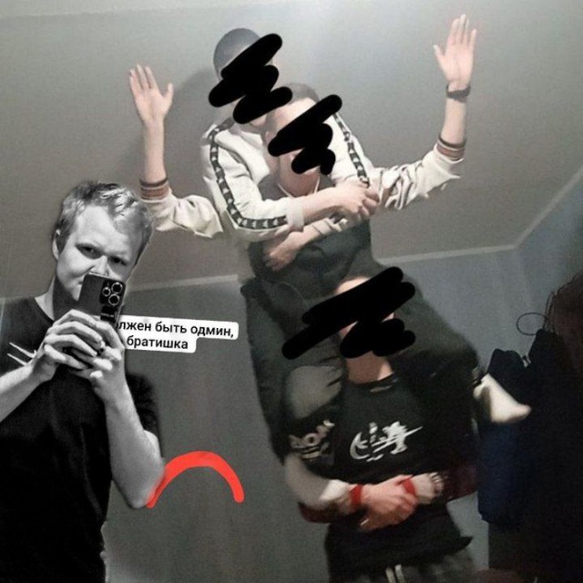 Channel Photo