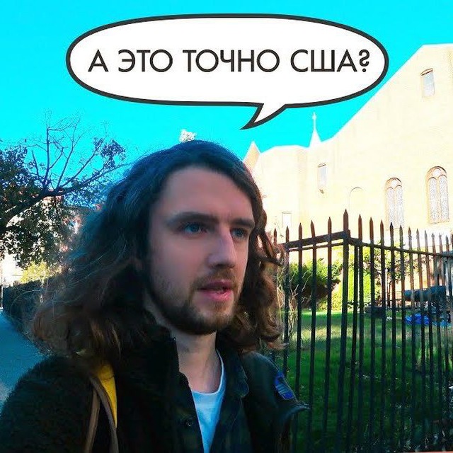 Channel Photo