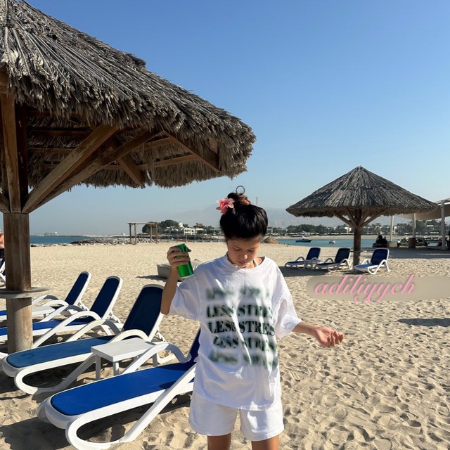 Channel Photo