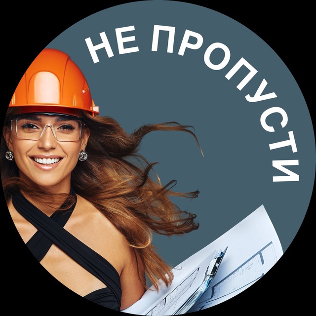 Channel Photo
