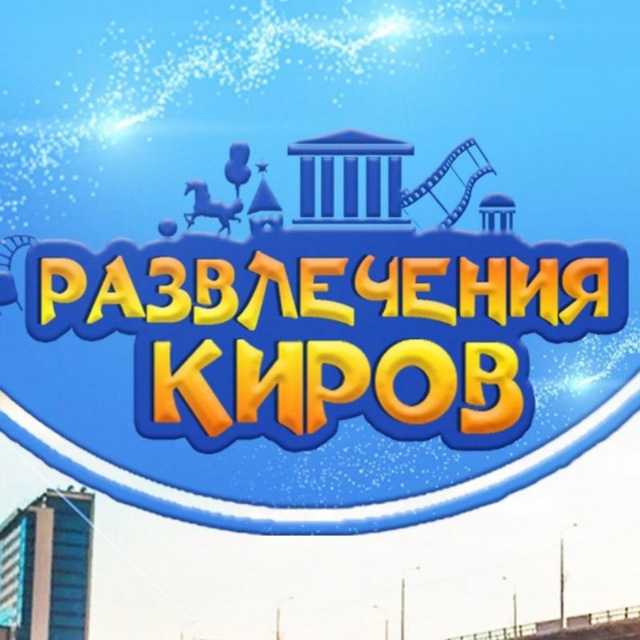 Channel Photo