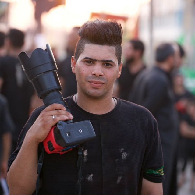 Channel Photo