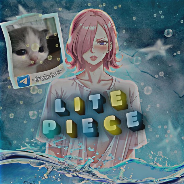Channel Photo