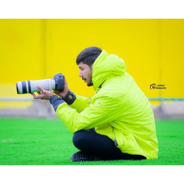 Channel Photo