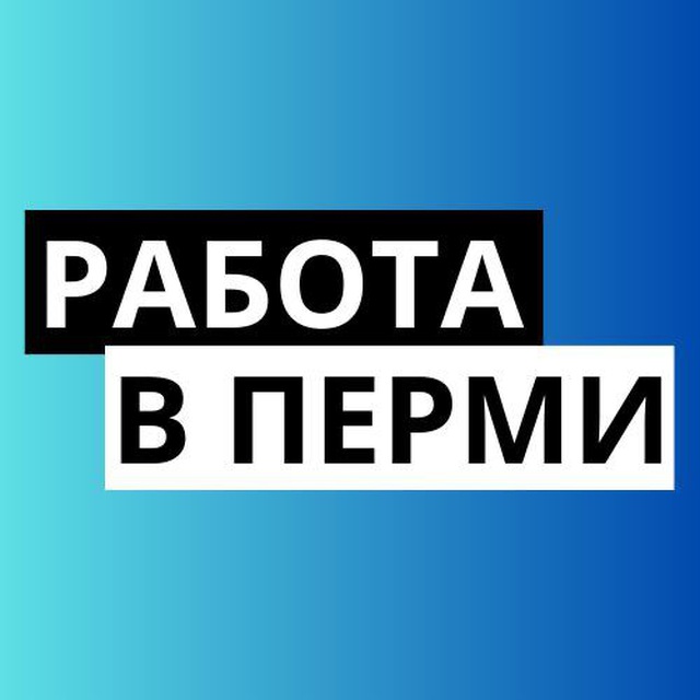 Channel Photo