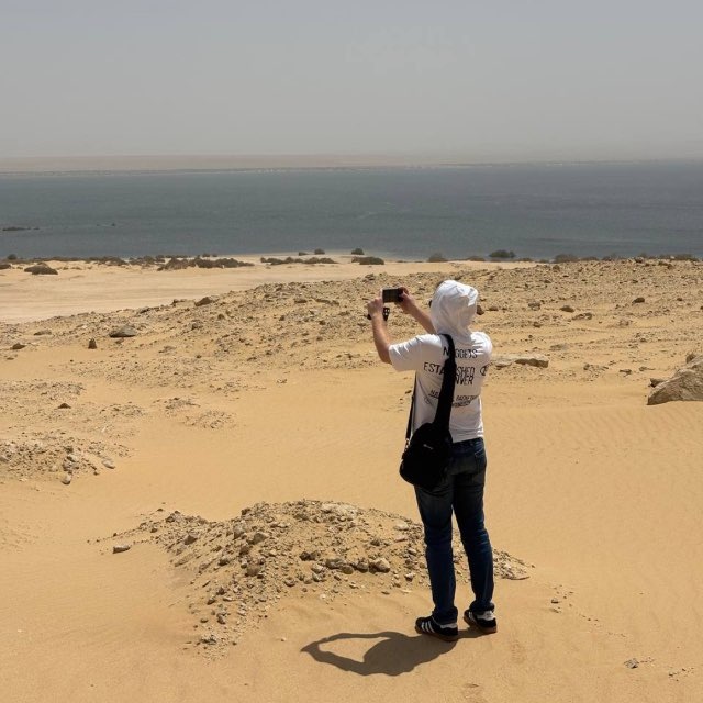 Channel Photo