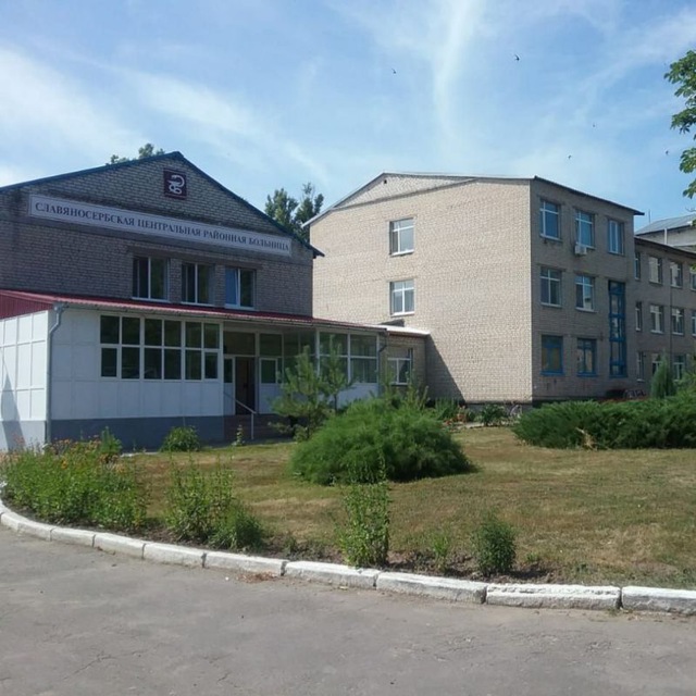 Channel Photo