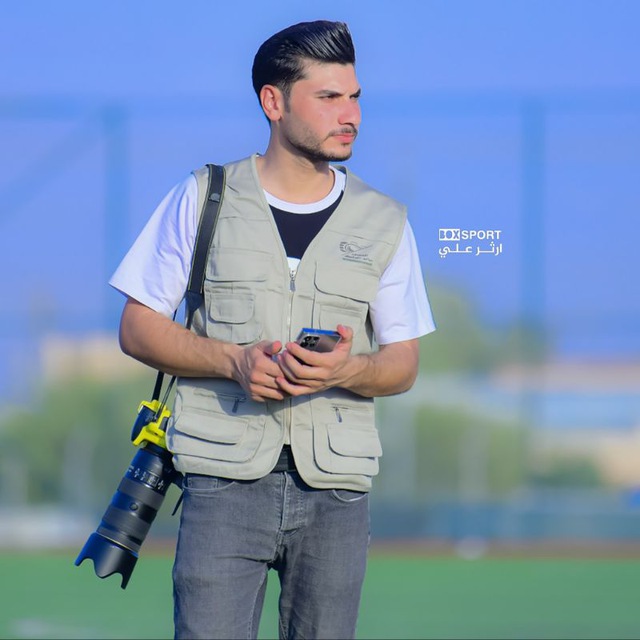 Channel Photo