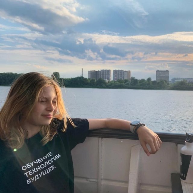 Channel Photo