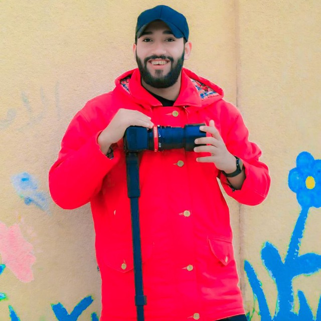 Channel Photo