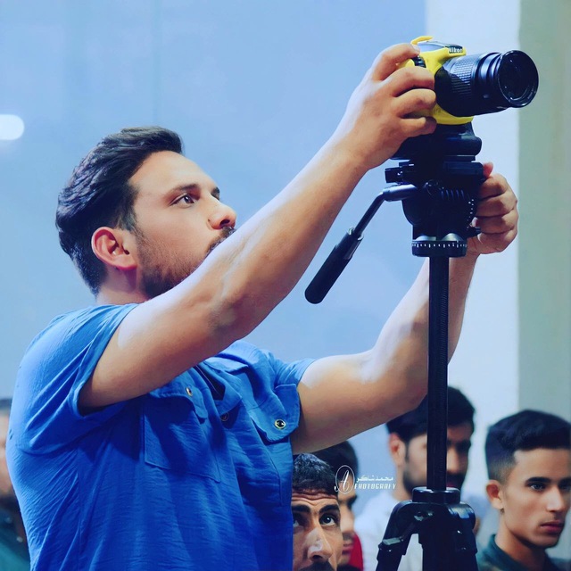 Channel Photo