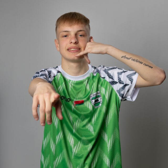 Channel Photo