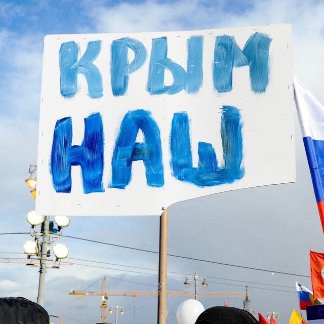 Channel Photo