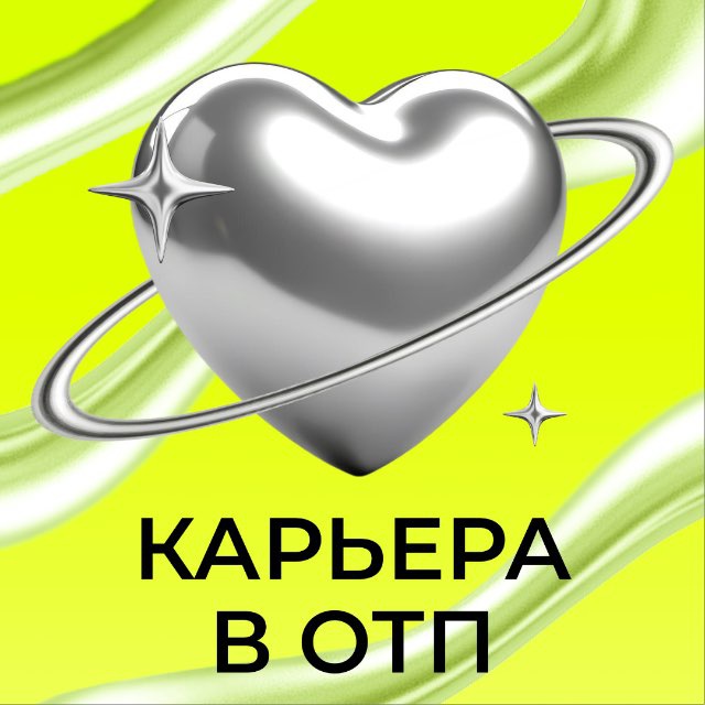 Channel Photo