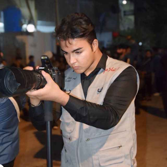Channel Photo