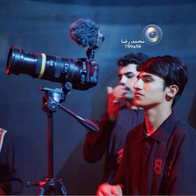 Channel Photo