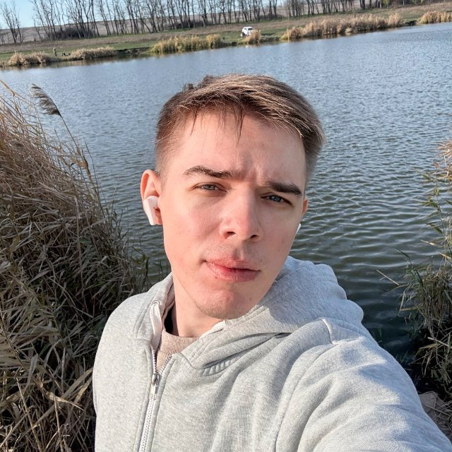 Channel Photo