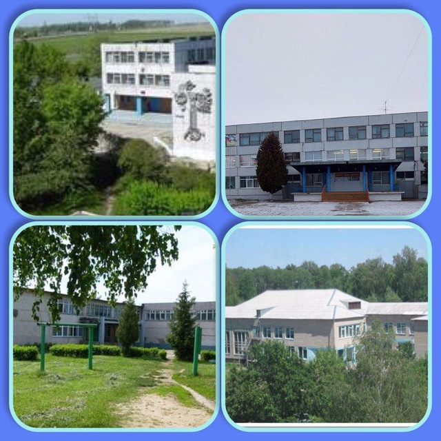 Channel Photo