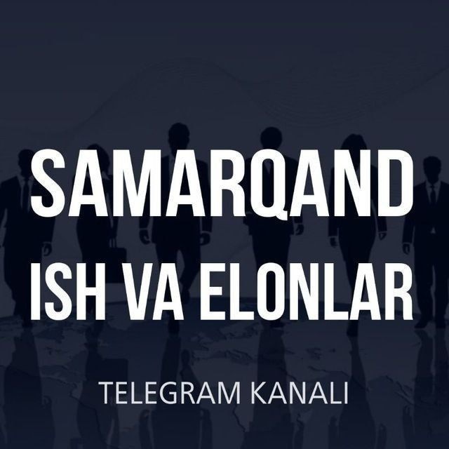 Channel Photo