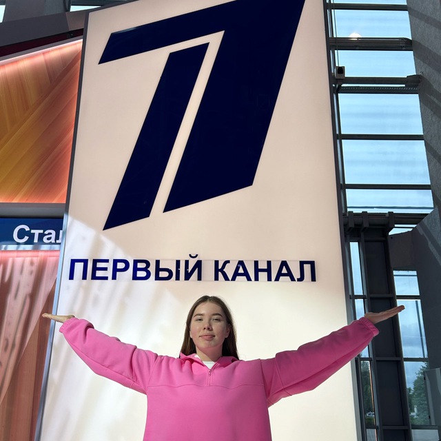 Channel Photo
