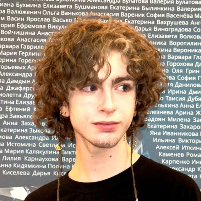 Channel Photo