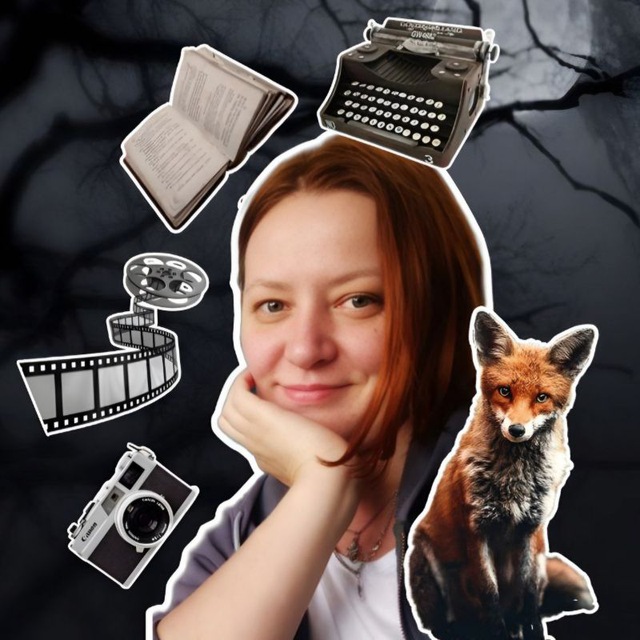 Channel Photo