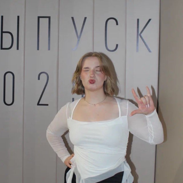 Channel Photo