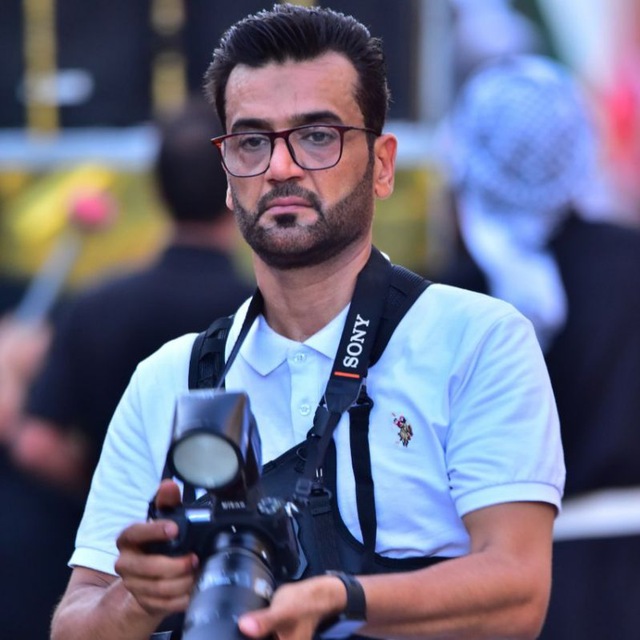 Channel Photo