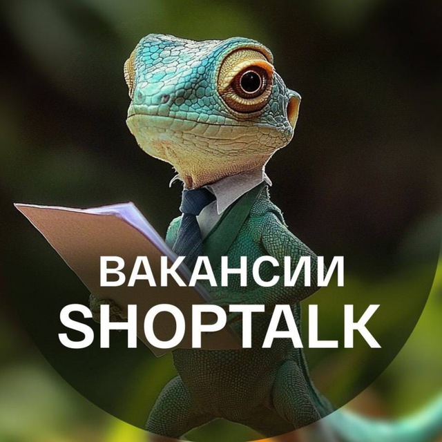 Channel Photo