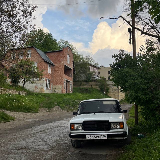 Channel Photo