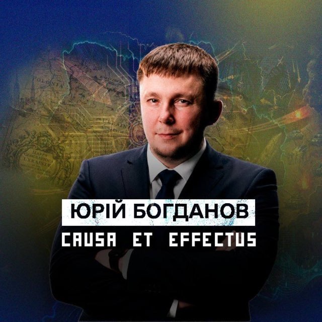 Channel Photo