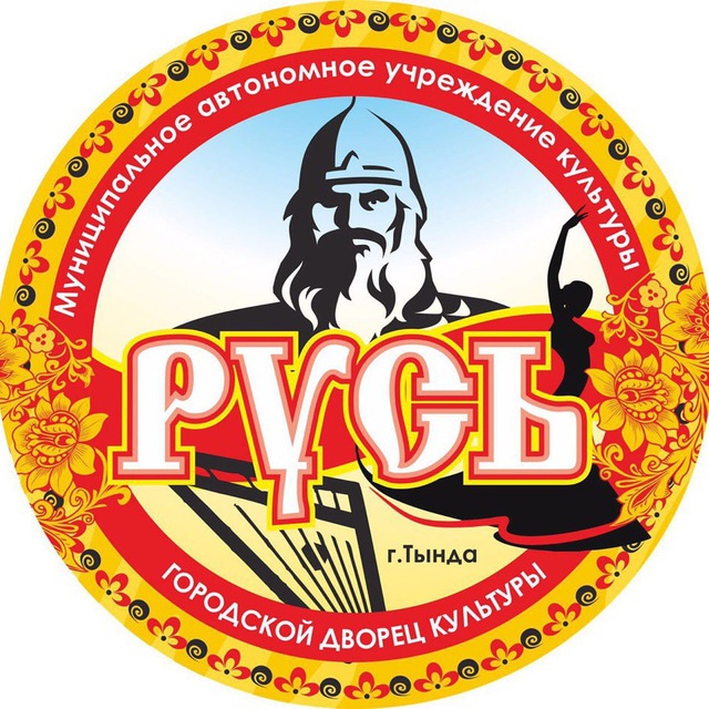 Channel Photo