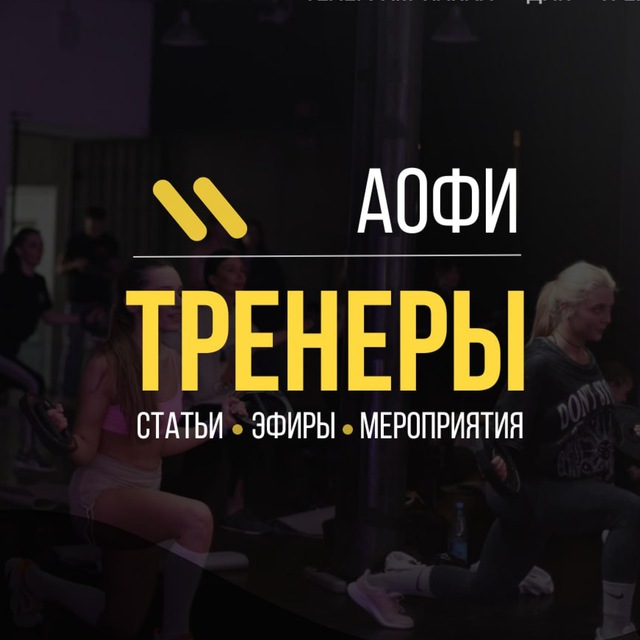 Channel Photo