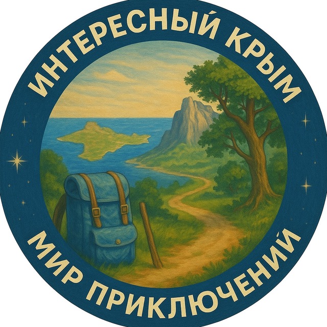 Channel Photo