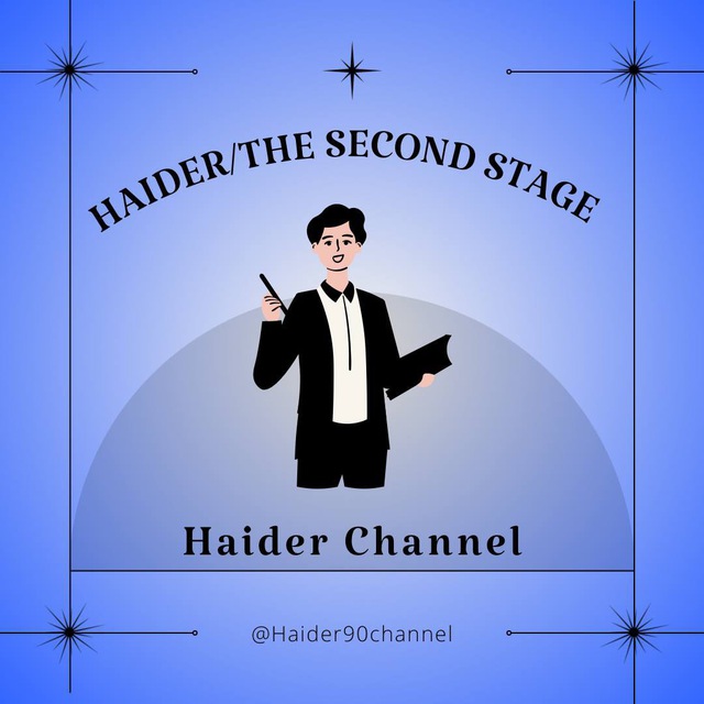 Channel Photo