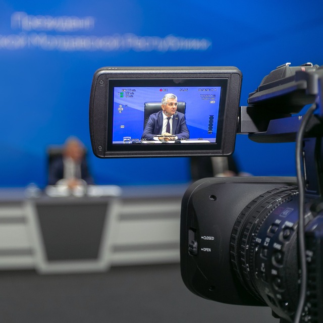 Channel Photo
