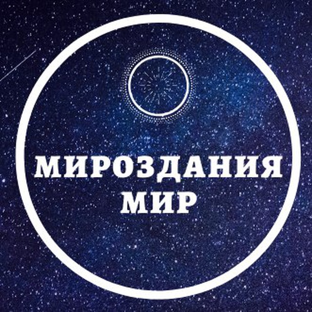 Channel Photo