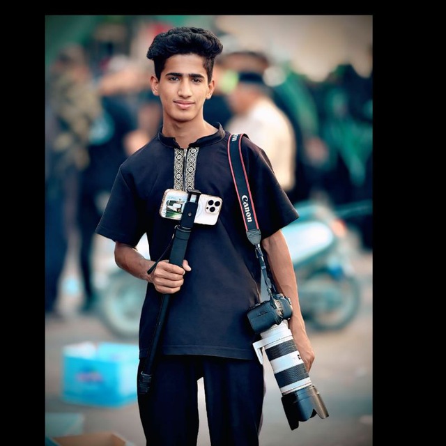 Channel Photo